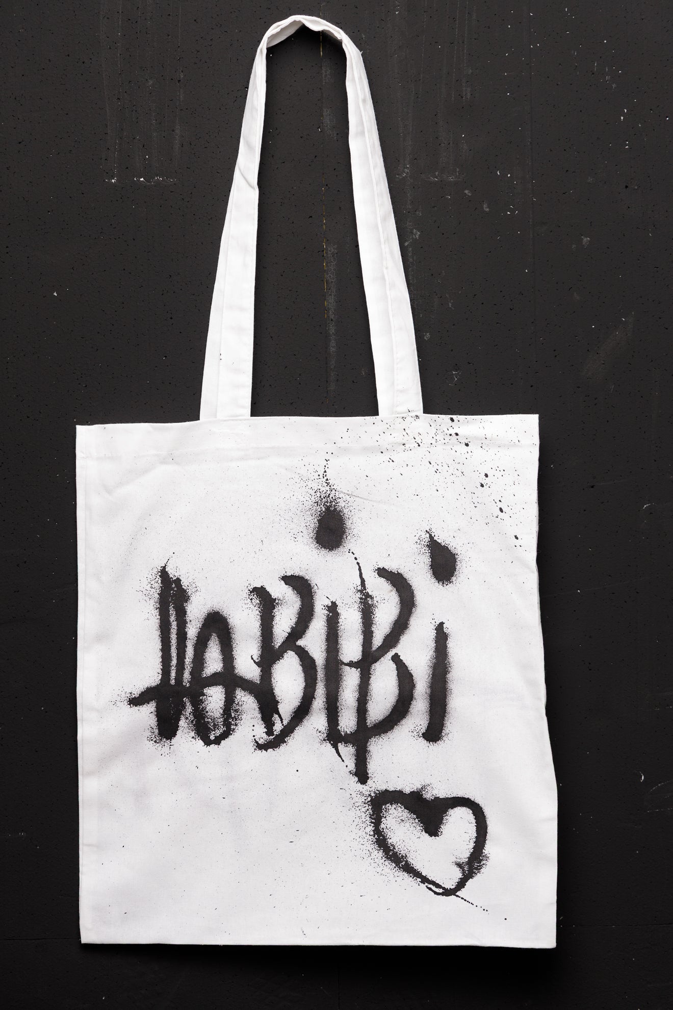 Tote bag "Habibi"